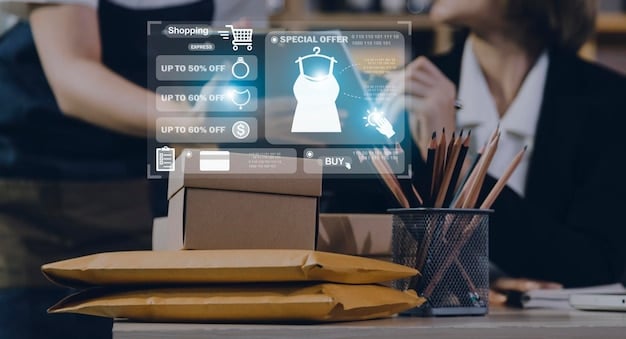 A digital interface of an inventory management system showing real-time tracking of fashion items, including location, stock levels, and movement history. The interface should be user-friendly and highlight key data points that enable informed decision-making.